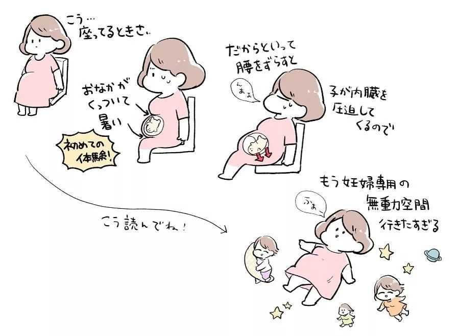 2026年单身女性独立生育的全面指南与支持路径